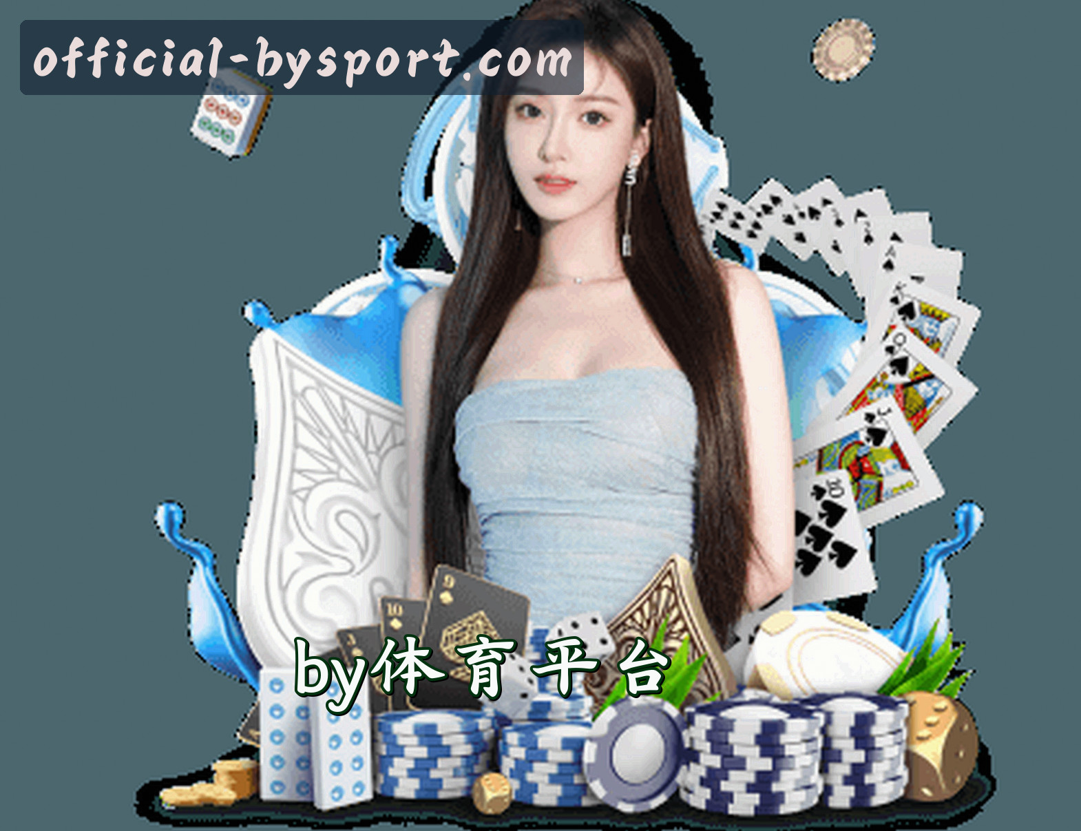关于我们关于我们